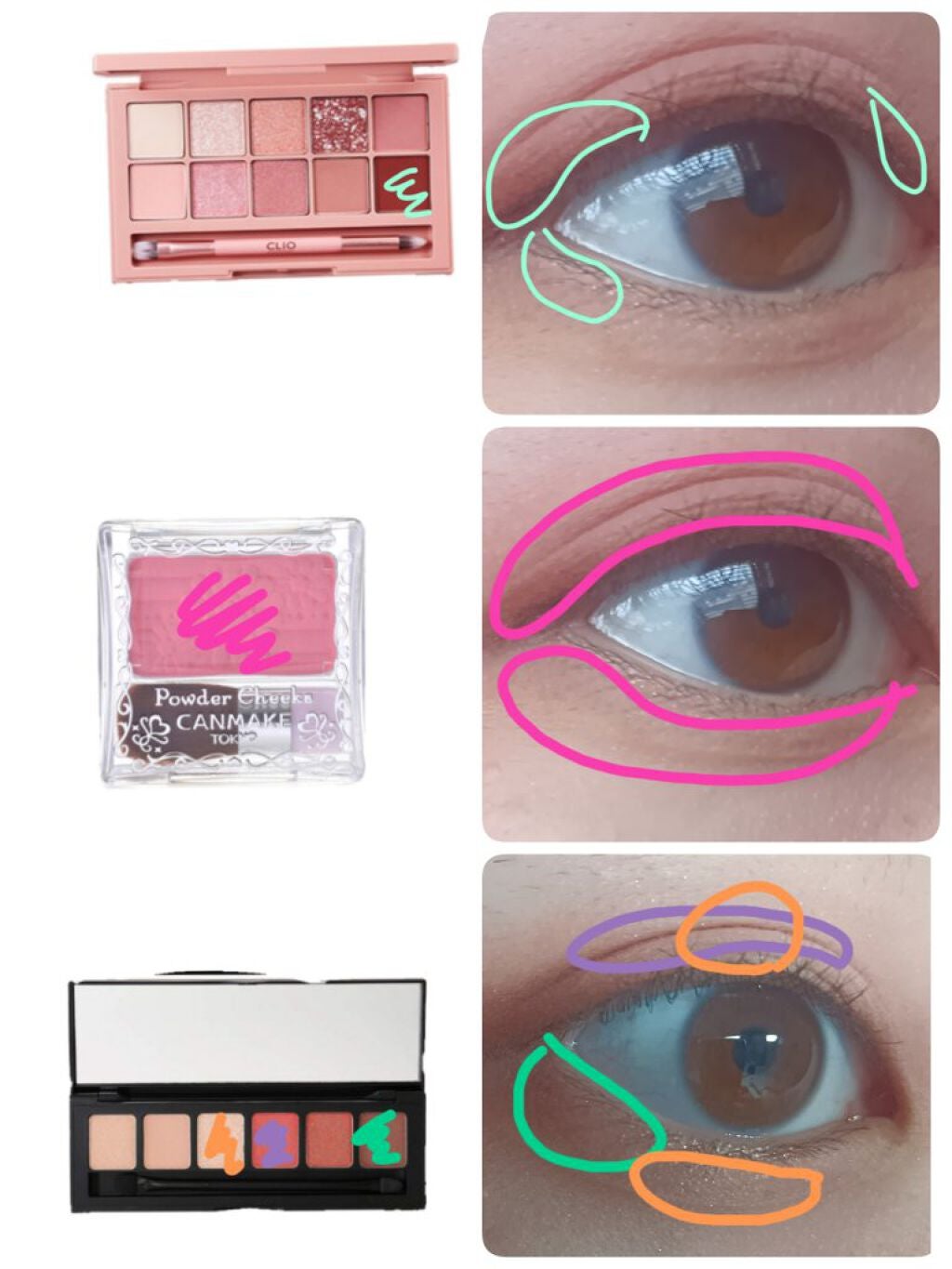 【旧品】パウダーチークス/キャンメイク/パウダーチークを使ったクチコミ(2枚目)