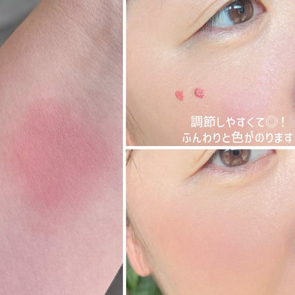 ジューシーリッププランパー6g/TPSY/リッププランパーを使ったクチコミ(6枚目)