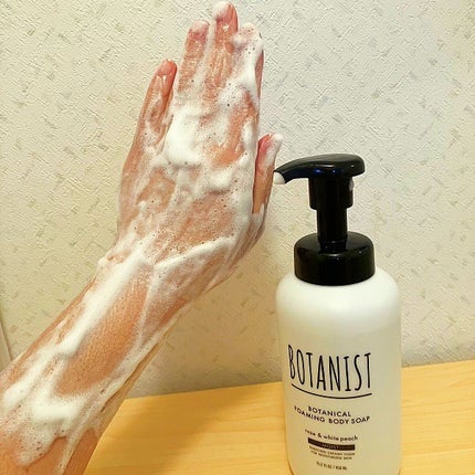 ボタニカルフォーミング ボディーソープ(モイスト)/BOTANIST/ボディソープを使ったクチコミ(5枚目)