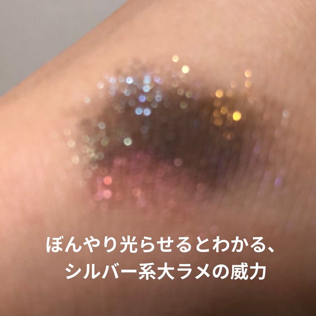 デュアルインテンシティーアイシャドー/NARS/単色アイシャドウを使ったクチコミ(4枚目)