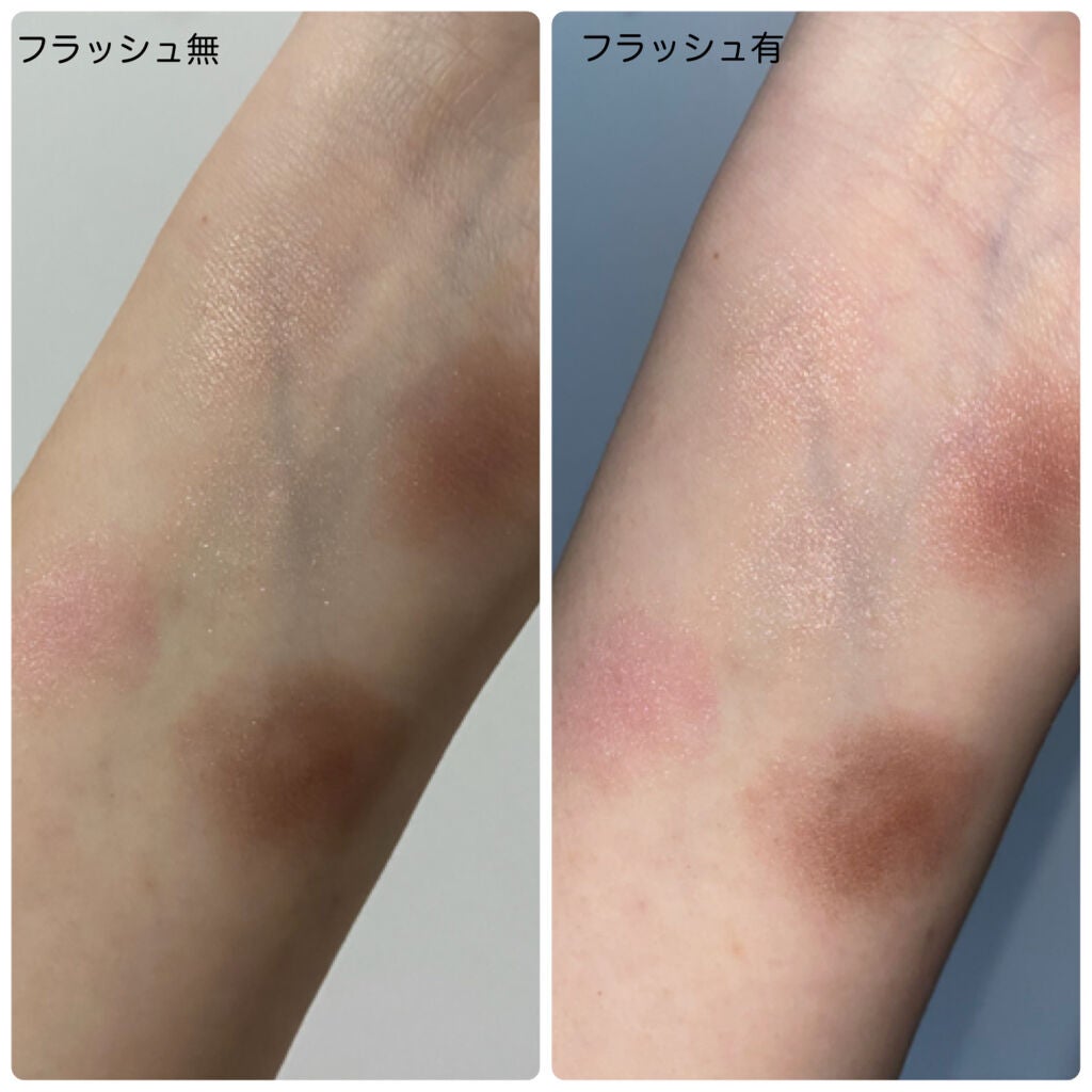 【旧品】パーフェクトスタイリストアイズ/キャンメイク/アイシャドウパレットを使ったクチコミ(2枚目)