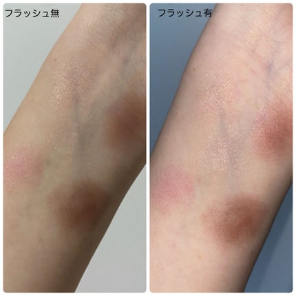 【旧品】パーフェクトスタイリストアイズ No.17 プリンセスブーケ/キャンメイク/アイシャドウパレットを使ったクチコミ(2枚目)