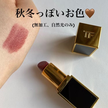 リップ カラー/TOM FORD BEAUTY/口紅を使ったクチコミ（3枚目）