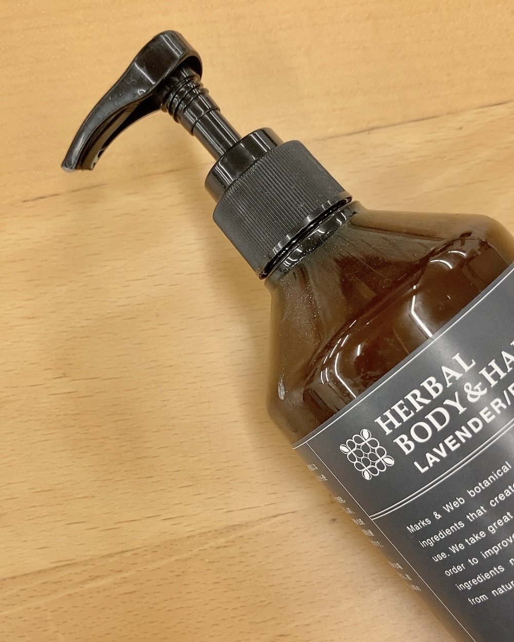 ボディローション MARKS & WEB HERBAL BODY & HAND LOTION MARKS & WEB HERBAL BODY & HAND LOTION