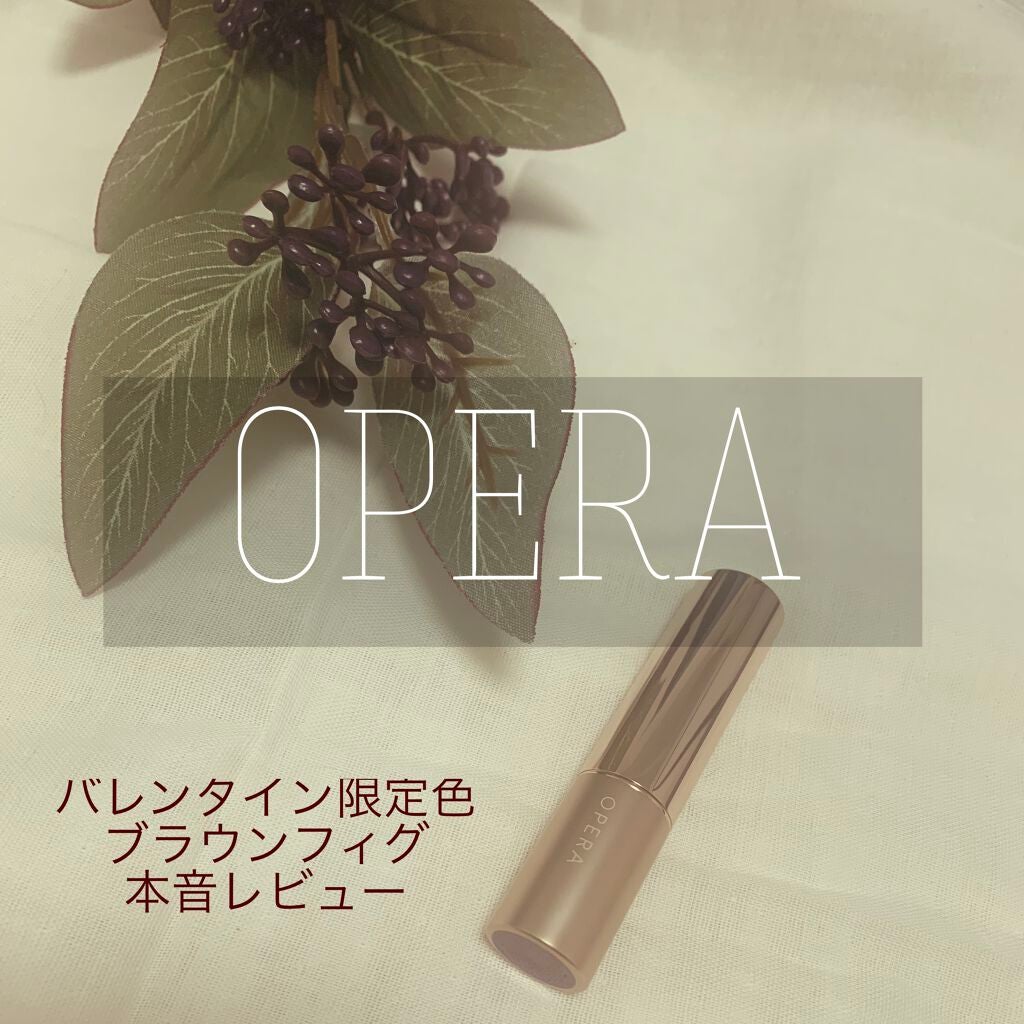 オペラ リップティント N/OPERA/リップティントを使ったクチコミ(1枚目)