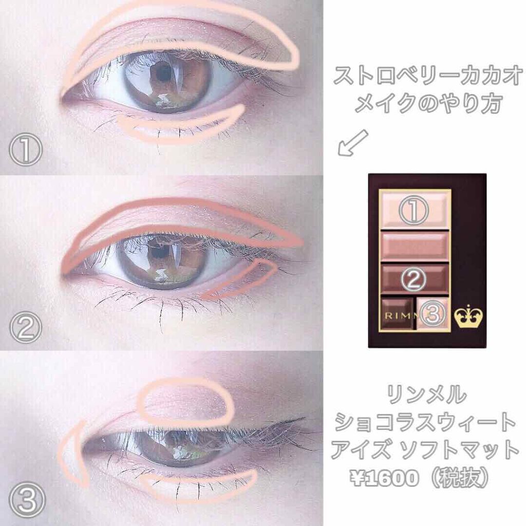 ロング＆カールマスカラ アドバンストフィルム/ヒロインメイク/マスカラを使ったクチコミ（2枚目）