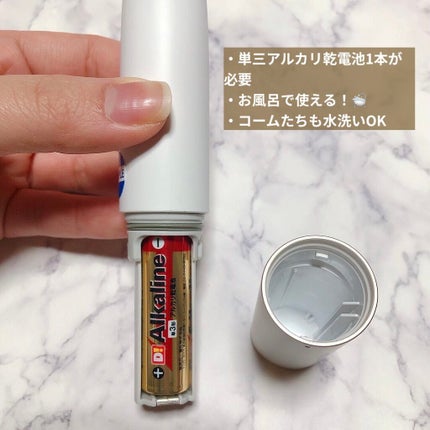 VIOãã§ãªãš ES-WV61/Panasonic/ã·ã§ãŒããŒã䜿ã£ãã¯ãã³ãïŒ9æç®ïŒ