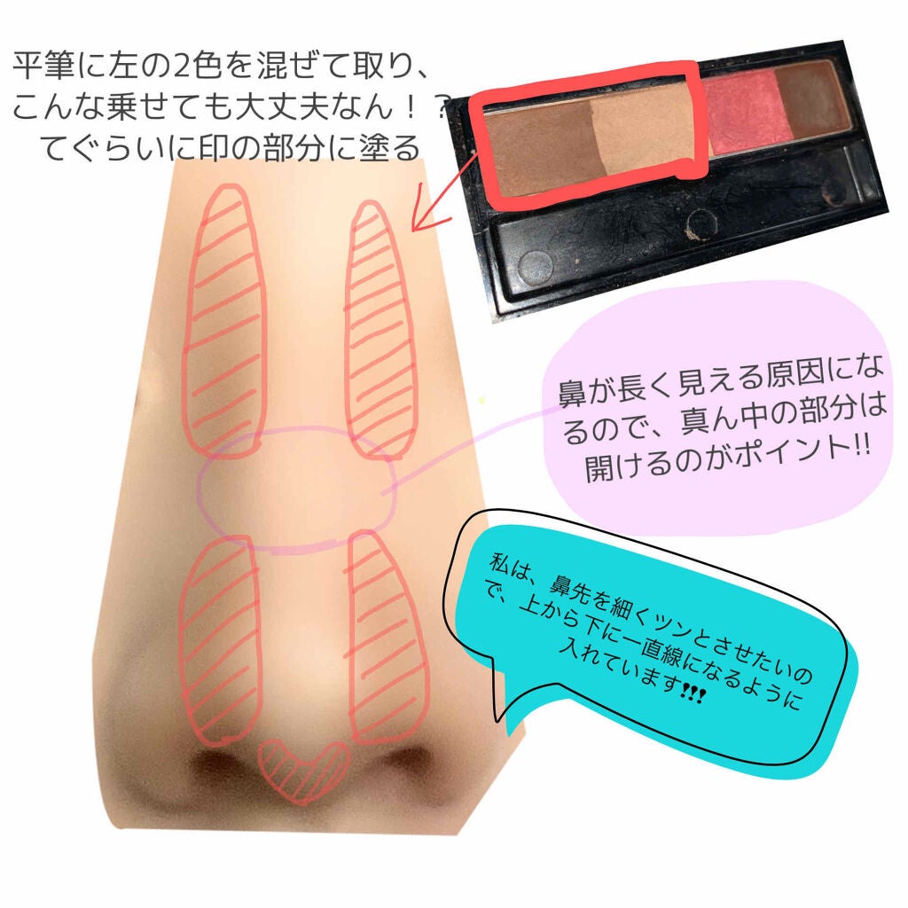 リシェ カラーリング アイブロウパウダー/Visée/パウダーアイブロウを使ったクチコミ(2枚目)