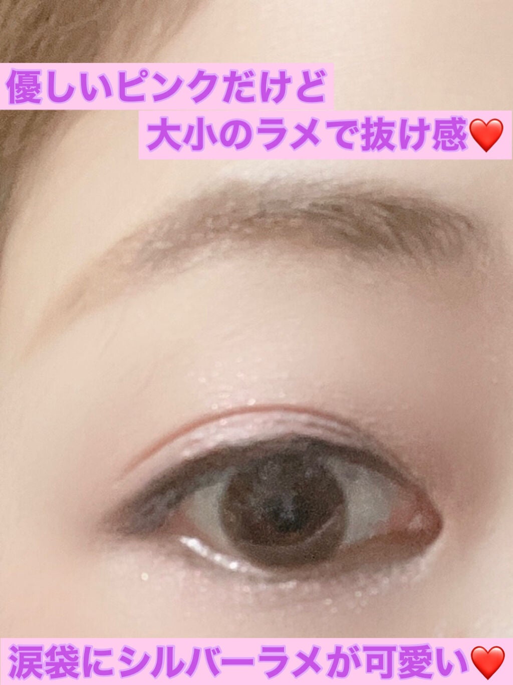 グラムチェンジマルチパレット/A.BLACK/マルチパレットを使ったクチコミ(6枚目)