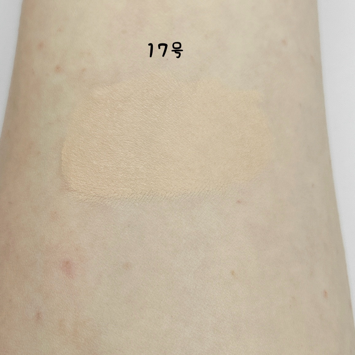 ハイパーカバーフィットクッション red/APRILSKIN/クッションファンデーションを使ったクチコミ（3枚目）