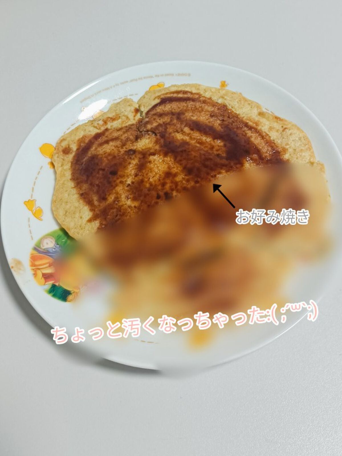 みなな on LIPS 「やっほ〜(*´∀`*)ノ♪みななです!!今日はね、台風に備えて..」(2枚目)