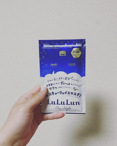 ルルルン ルルルンワンナイト レスキュー透明感のクチコミ「⋆⸜ ⚘ ⸝⋆
#lululun 
#onenight 

#ルルルン の#レスキューフェイス.....」（1枚目）