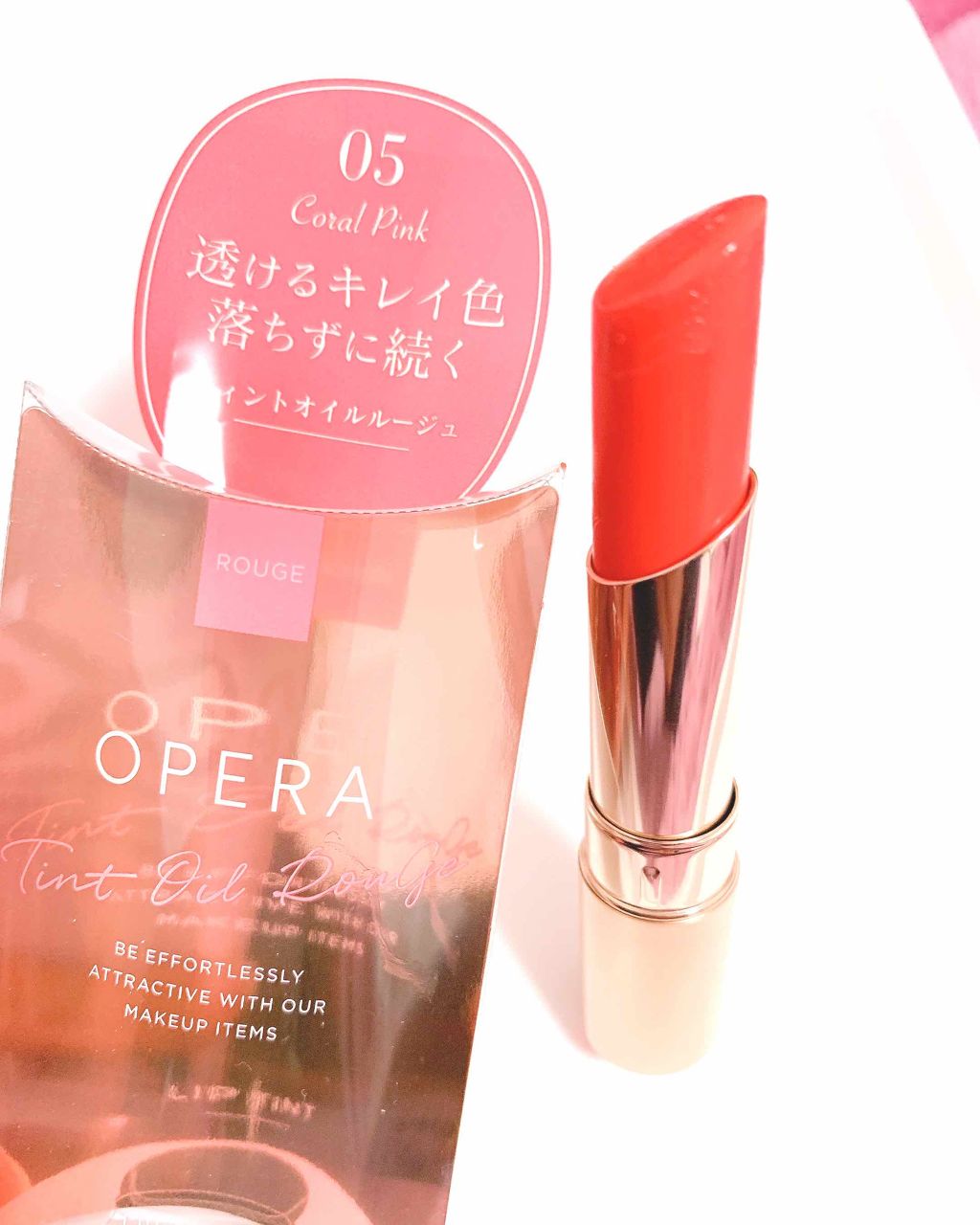 オペラ リップティント N/OPERA/リップティントを使ったクチコミ(1枚目)