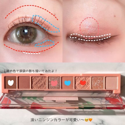 オール テイク ムード パレット(24AD)/PERIPERA/アイシャドウパレットを使ったクチコミ(4枚目)