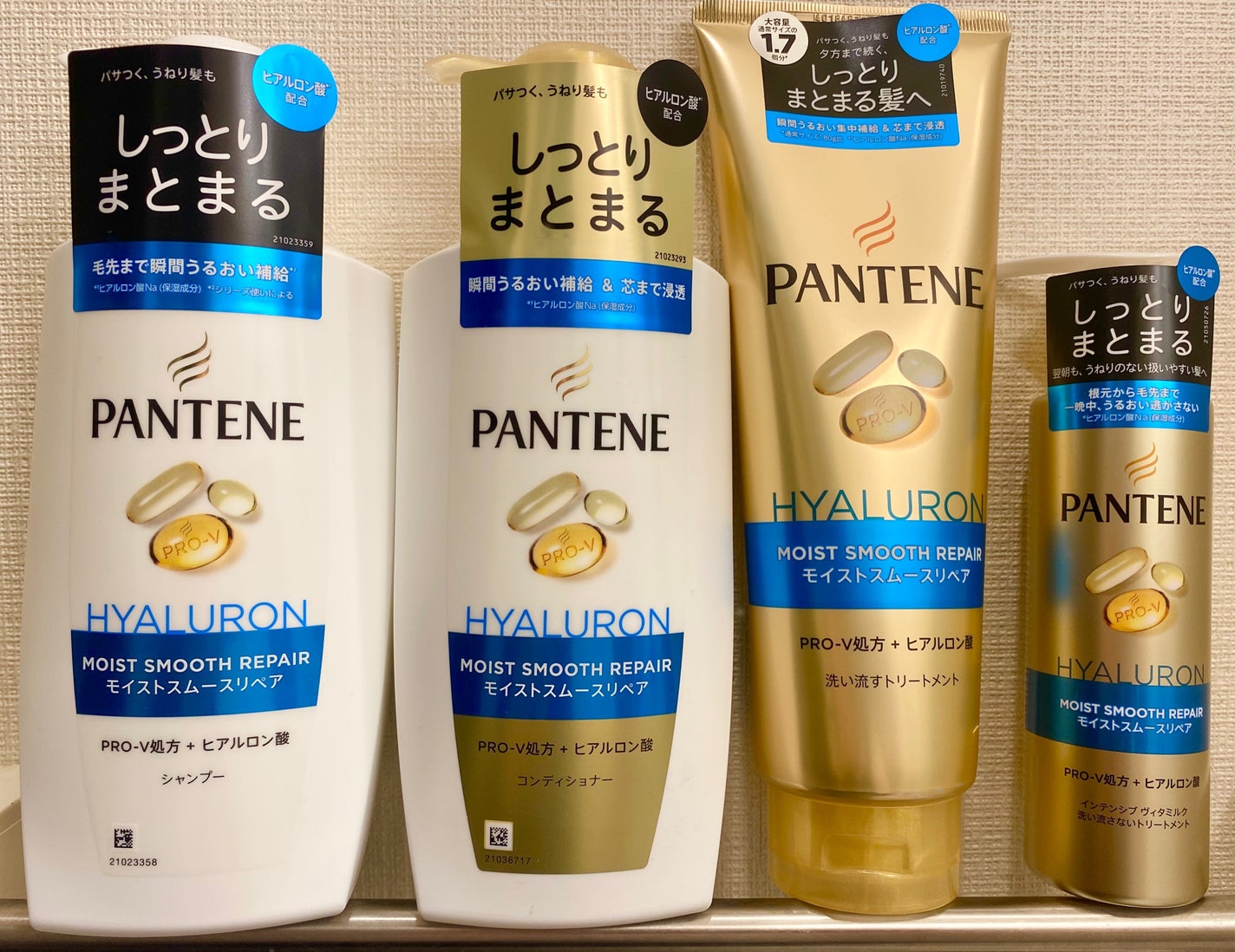 モイストスムースリペア シャンプー/コンディショナー/パンテーン/市販シャンプーを使ったクチコミ(1枚目)