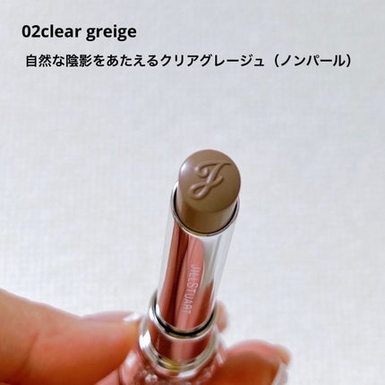 ジルスチュアート コントゥアリングスティック ガーデンオブジョイ/JILL STUART/シェーディングを使ったクチコミ(5枚目)