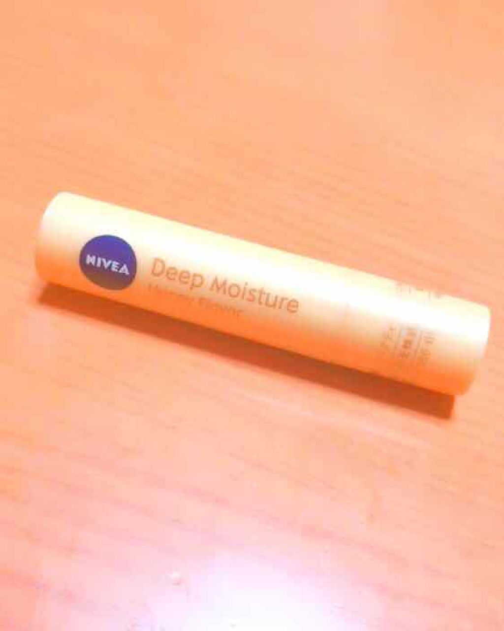 ニベア ディープモイスチャーリップ/ニベア/リップクリームを使ったクチコミ（1枚目）