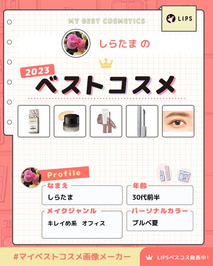 フォギーブラーティント/HOLIKA HOLIKA/リップティントを使ったクチコミ(1枚目)