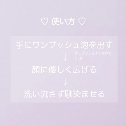 コラーゲンコアグローマスク/TIRTIR(ティルティル)/その他スキンケアを使ったクチコミ(3枚目)