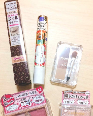 むに on LIPS 「。゜⋆初投稿。゜⋆最近#キャンメイクにハマってます！#プチプラ..」（1枚目）