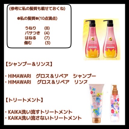 スキンアクア トーンアップUVエッセンス/スキンアクア/日焼け止めクリームを使ったクチコミ(3枚目)
