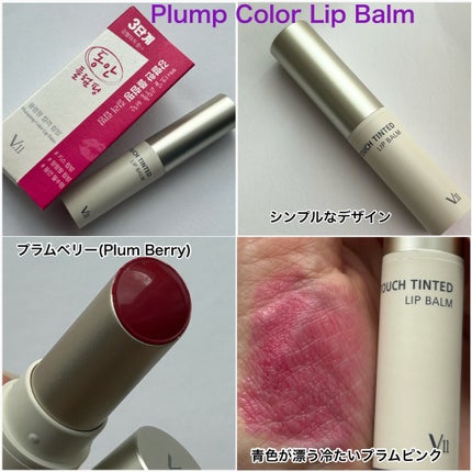 みしこ on LIPS 「肌にも環境にも優しく…✂ーーーーーーーーーーーーーーーーーーー..」(5枚目)