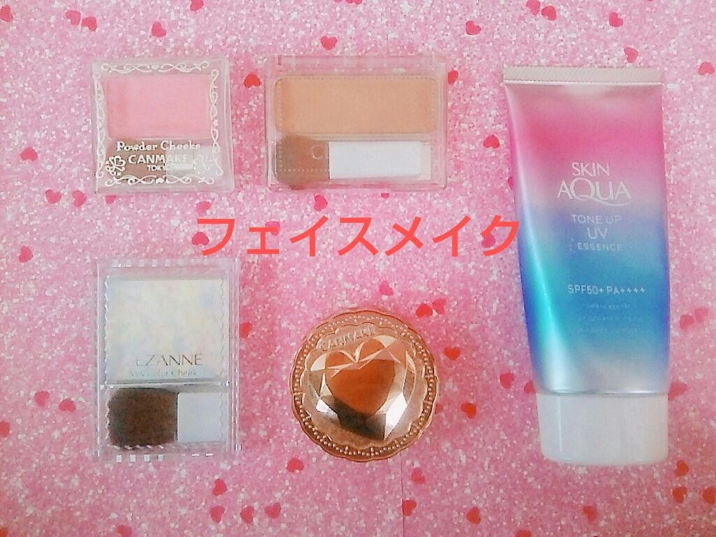 オペラ リップティント N/OPERA/リップティントを使ったクチコミ(2枚目)