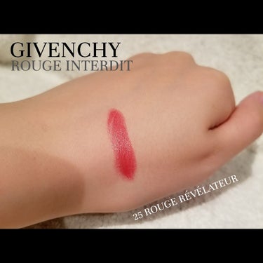 ルージュ・アンテルディ/GIVENCHY/口紅を使ったクチコミ（3枚目）