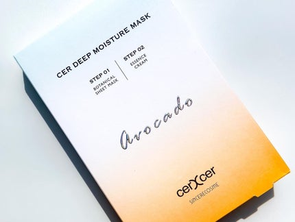 ディープモイスチャー マスク (ケアクリーム付き)/cerXcer/シートマスク・パックを使ったクチコミ(2枚目)