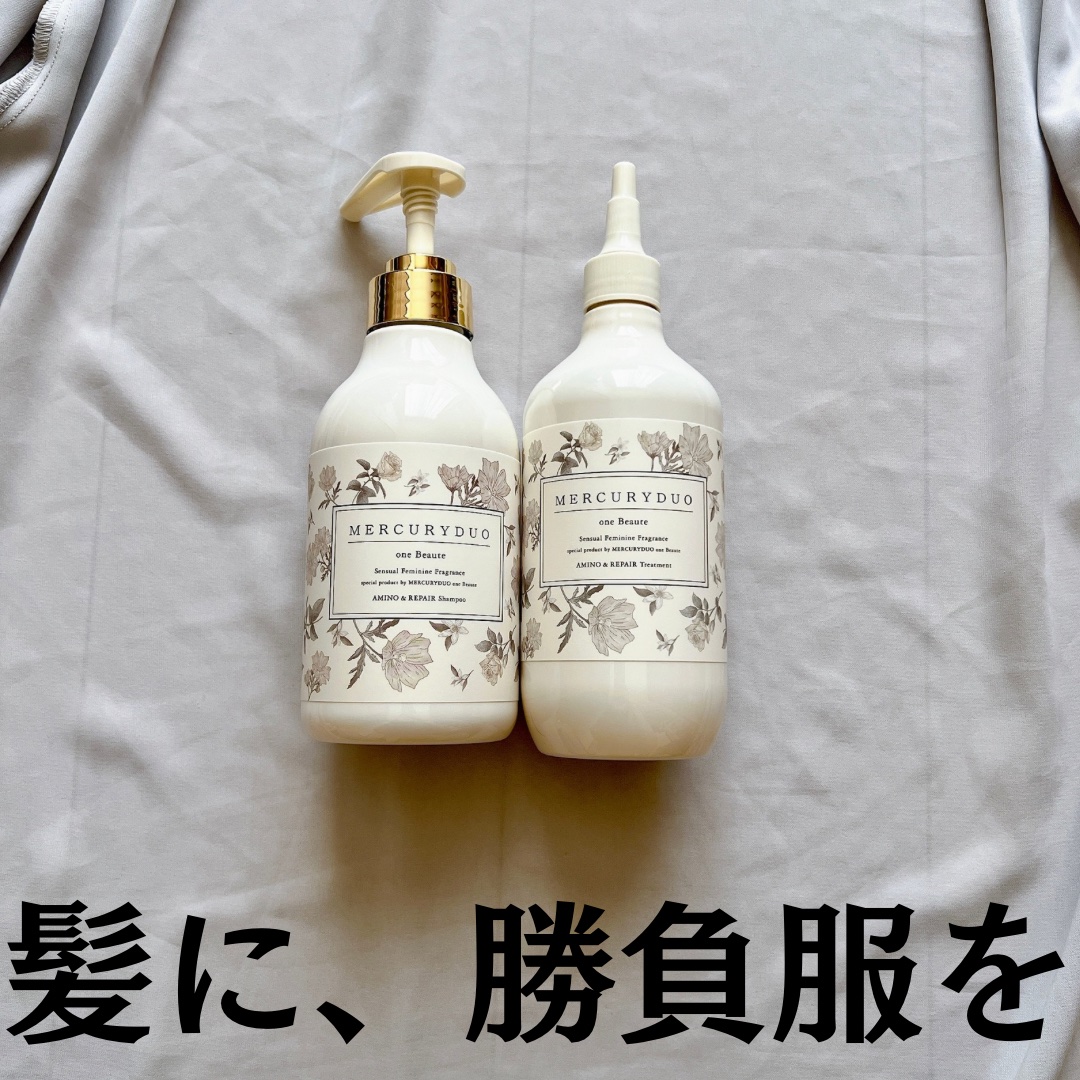 フレグランスシャンプー&ウォータートリートメント スパークリングフローラルの香り/MERCURYDUO/市販シャンプーを使ったクチコミ（2枚目）