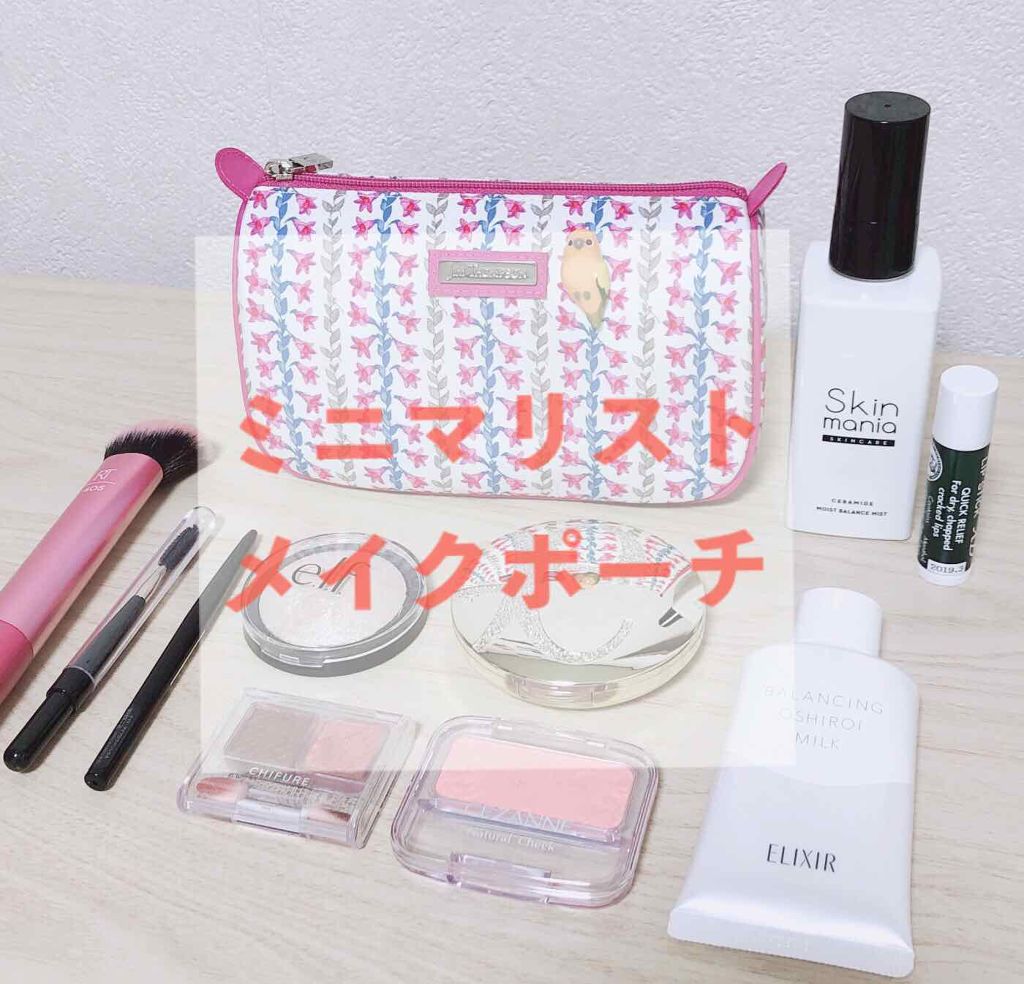 ニベア リッチケア＆カラーリップ/ニベア/リップクリームを使ったクチコミ（1枚目）