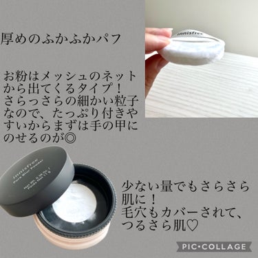 ポアブラー パウダー/innisfree/ルースパウダーを使ったクチコミ（2枚目）