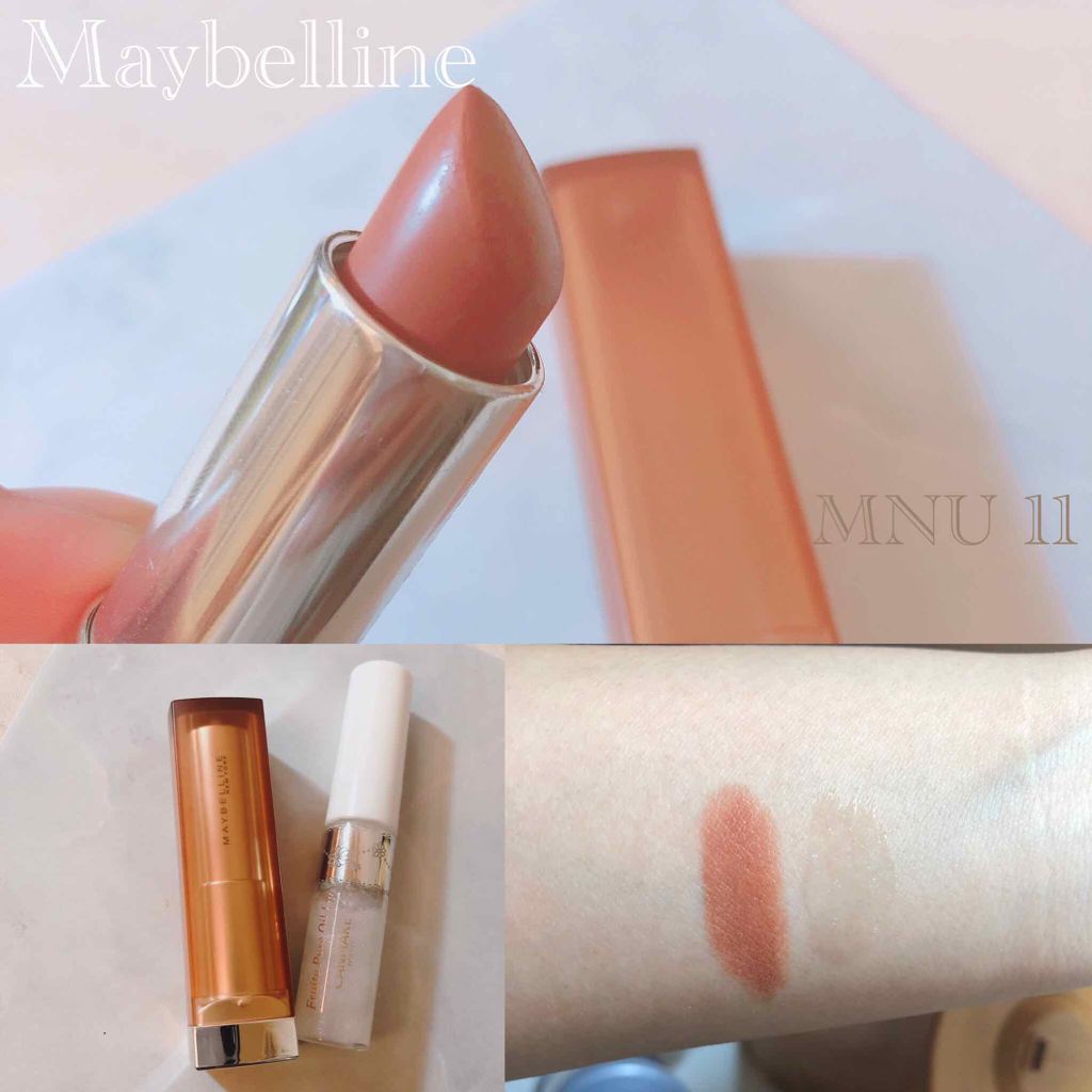 カラーセンセーショナル リップスティック C/MAYBELLINE NEW YORK/口紅を使ったクチコミ(1枚目)