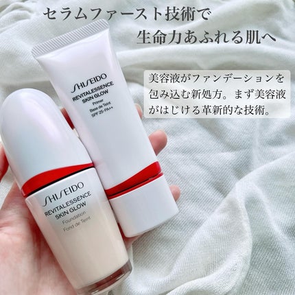 エッセンス スキングロウ ファンデーション/SHISEIDO/リキッドファンデーションを使ったクチコミ(2枚目)