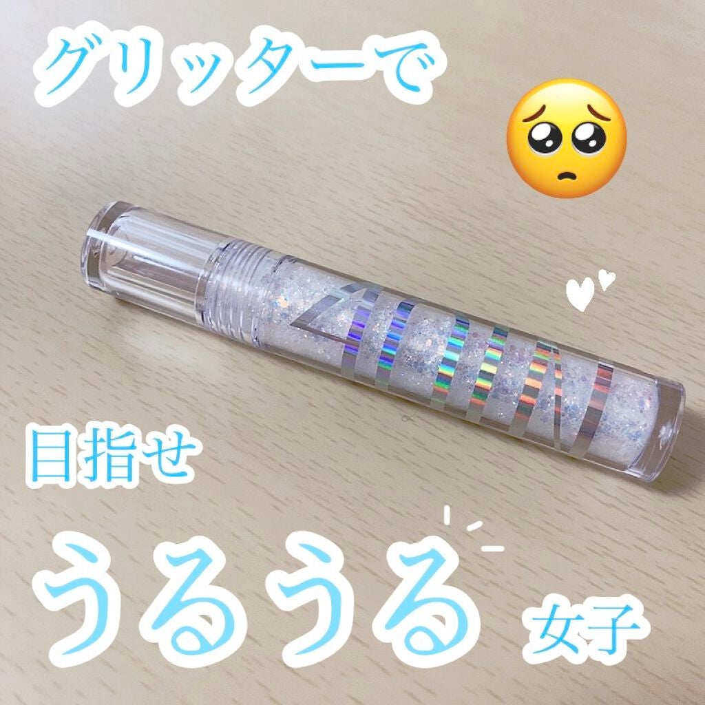 DAZE EYE GLITTER/4OIN /リキッドアイシャドウを使ったクチコミ(1枚目)