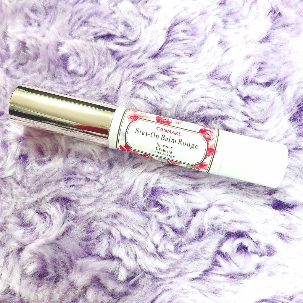 ステイオンバームルージュ/キャンメイク/口紅を使ったクチコミ（1枚目）