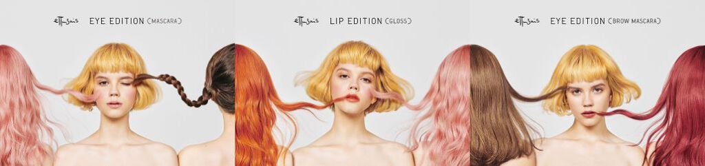 エテュセ リップエディション(グロス)/ettusais/リップグロスを使ったクチコミ(1枚目)