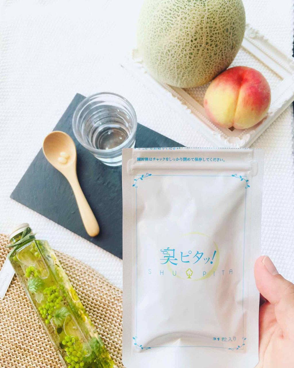 臭ピタッ!/RERUJU(リルジュ)/健康サプリメントを使ったクチコミ(1枚目)