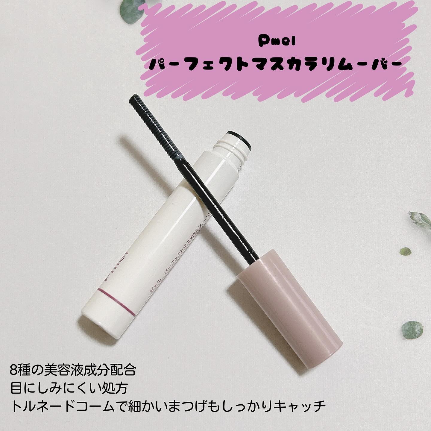 ラブ・ライナー　シグネチャーフィットマスカラ＜アイブロウ＞/ラブ・ライナー/眉マスカラを使ったクチコミ（2枚目）