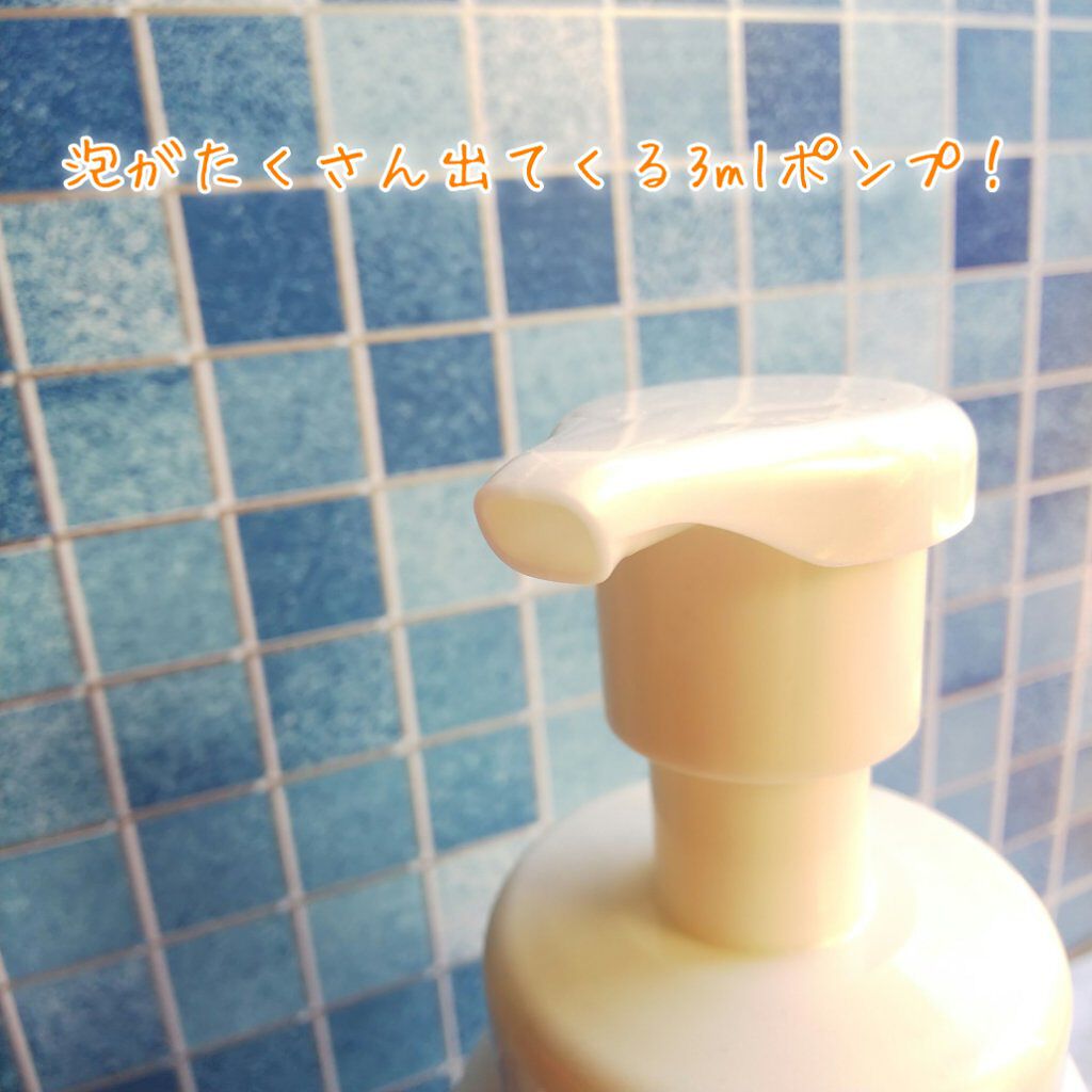 hadakaraボディソープ 泡で出てくるオイルインタイプ ローズガーデンの香り/hadakara/ボディソープを使ったクチコミ(4枚目)