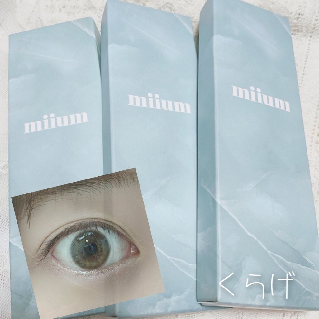miium 1day/miium/ワンデー(1DAY)カラコンを使ったクチコミ(1枚目)