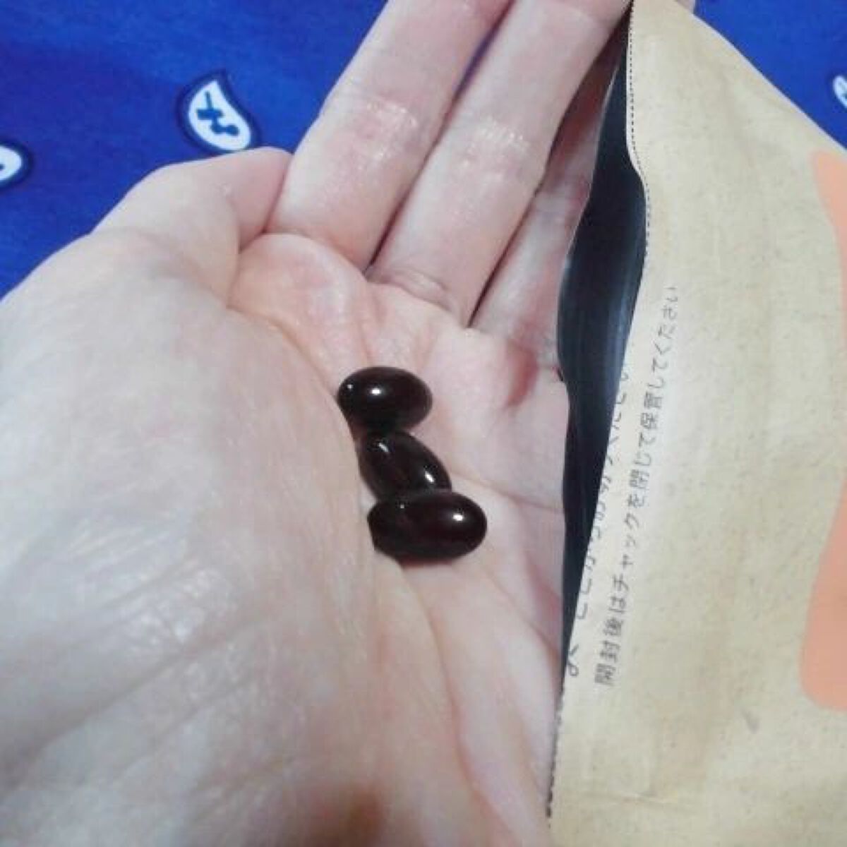 ベルタプレリズム/BELTA(ベルタ)/健康サプリメントを使ったクチコミ（2枚目）