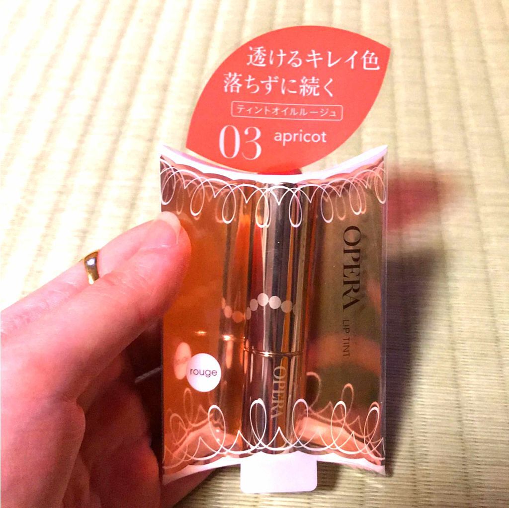 オペラ リップティント N/OPERA/リップティントを使ったクチコミ（1枚目）
