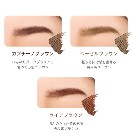 ã©ãã»ã©ã€ããŒãã·ã°ããã£ãŒãã£ãããã¹ã«ã©ïŒã¢ã€ãããŠïŒ/ã©ãã»ã©ã€ããŒ/çãã¹ã«ã©ã䜿ã£ãã¯ãã³ãïŒ7æç®ïŒ