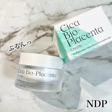 シカバイオプラセンタクリーム/NATURAL DERMA PROJECT/フェイスクリームを使ったクチコミ(1枚目)