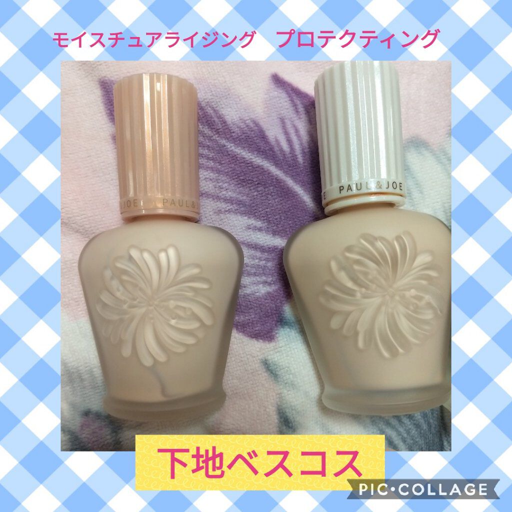 タンイドル ウルトラ ウェア リキッド/LANCOME/リキッドファンデーションを使ったクチコミ（2枚目）