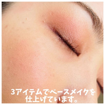 クロノビューティ カラーオンUV/アリィー/日焼け止めクリームを使ったクチコミ(4枚目)