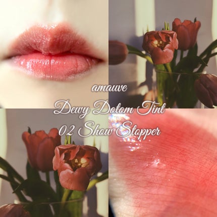 デューイドトムティント/amauve/リップティントを使ったクチコミ(1枚目)