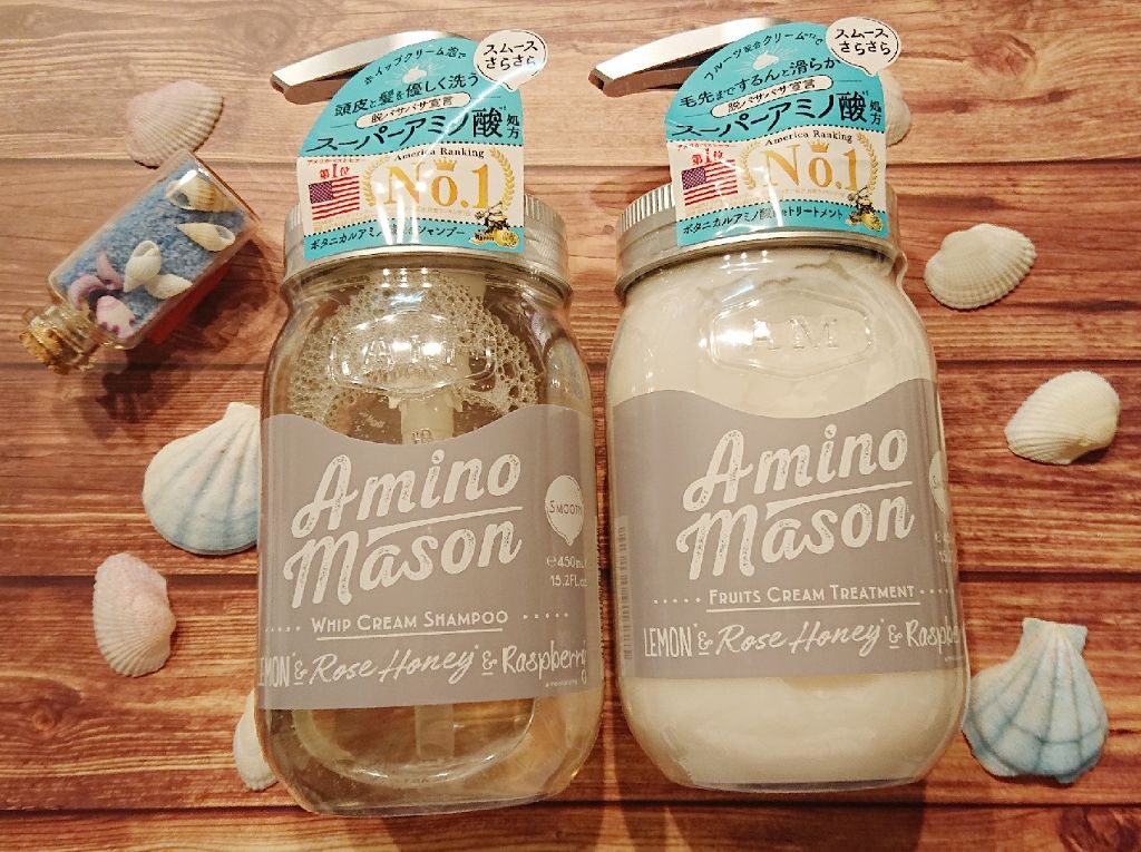 [旧商品]スムース ホイップクリーム シャンプー／スムース フルーツクリーム トリートメント ホイップクリーム シャンプー/アミノメイソン/シャンプー・コンディショナーを使ったクチコミ（1枚目）