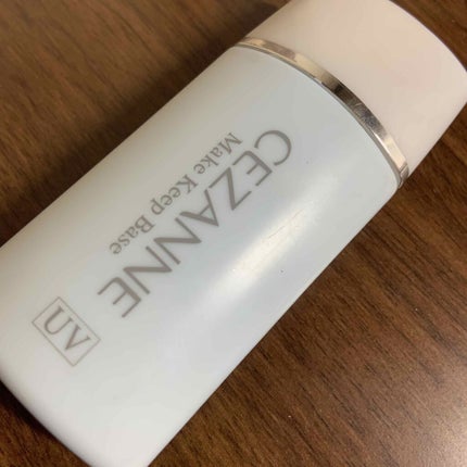 皮脂テカリ防止下地/CEZANNE/化粧下地を使ったクチコミ(1枚目)